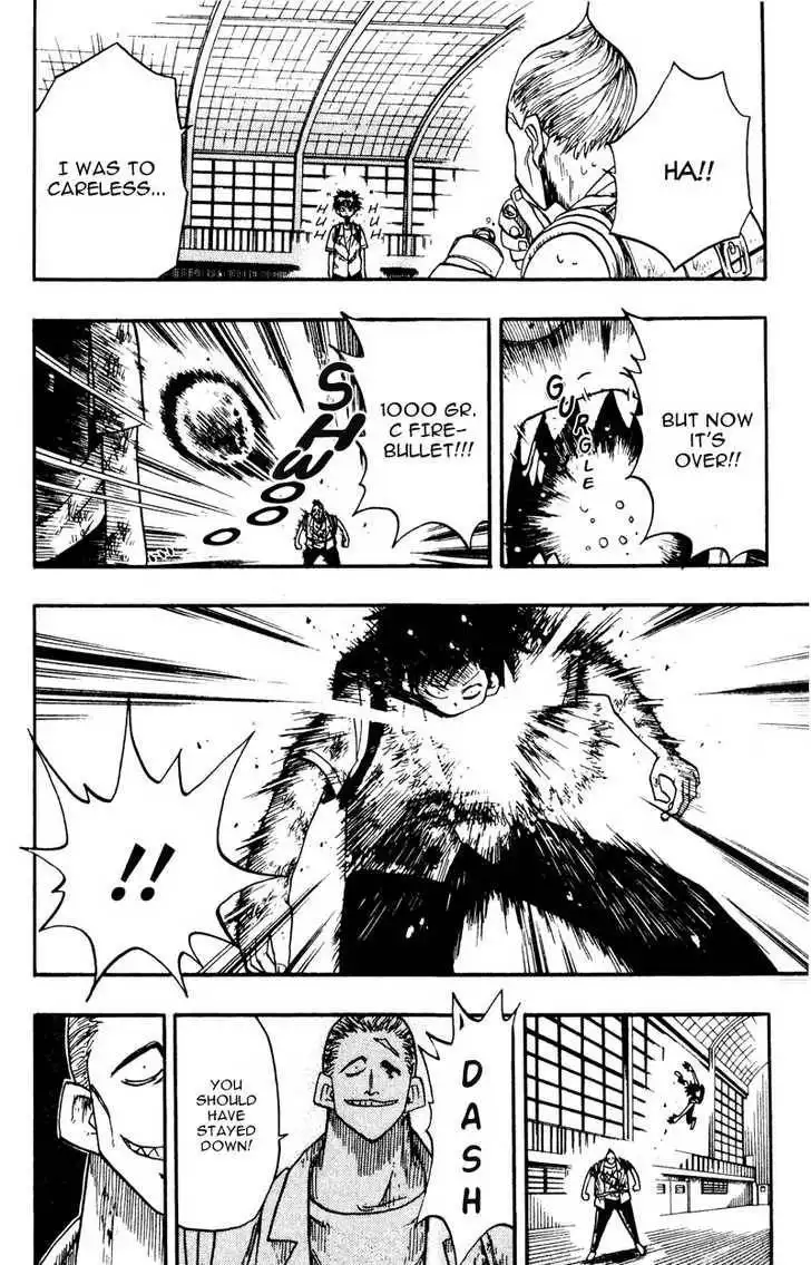 Law of Ueki Chapter 8 13